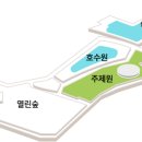 가야식물원 이미지