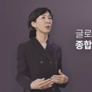삼양글로벌 이미지