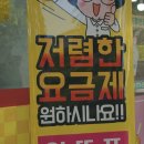 폰플러스 네이버블로그