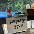 비원슈퍼 이미지