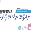 1만배 PC 이미지