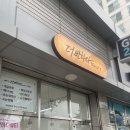 더반하다 뷰티