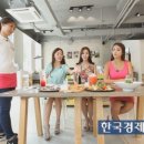 헬스웰스 이미지
