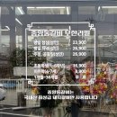 중앙동158 이미지