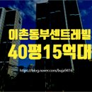용산-이촌-1506 이미지