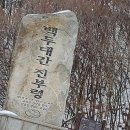 진부령막국수 이미지