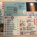 하카타옷상 네이버블로그