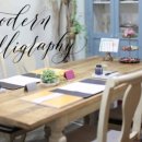 영문 모던 캘리그라피 2 이미지