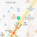 원상가지니부동산중개사무소 이미지