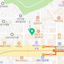 팔도양곱창센터 8호