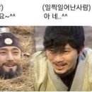 윤정스토어 이미지