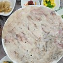 봉래횟집 이미지