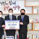 (주)덕정환경
