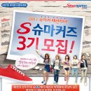 리더멀티샵