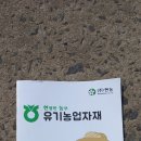 (주)현농 이미지