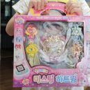아이나무키즈 이미지