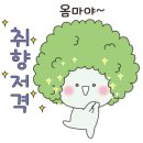 케이그랜드호텔서울 이미지