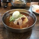 지원탕 이미지