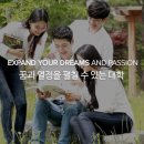 국제대학교 청운재(기숙사) 이미지