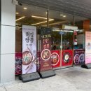 웅짬뽕 - 천안시 동남구 청수6로 35-80 | 대구 짬뽕맛집 웅짬뽕 이시아폴리스 본점｜탄탄짬뽕 솔직후기