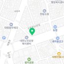 오룡미트