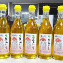 원미방앗간 이미지