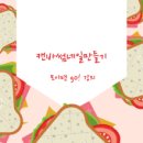 원썸네일