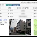 형곡로16길-1 이미지