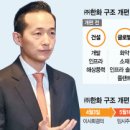 ㈜오션플러스 네이버블로그