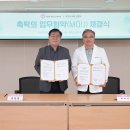 청미노인복지관 이미지