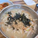 윤가네닭칼국수 이미지