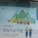 동강공인중개사사무소 이미지