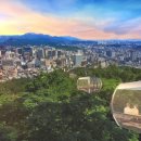 남산으로 이미지