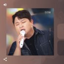 허각/사랑인걸 이미지