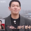 리 토스 이미지