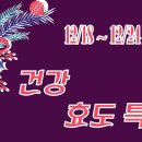 세일홈쇼핑(주) 이미지