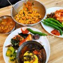 해랑집밥 | 청도 맛집 한식뷔페 해랑집밥뷔페 용암온천 한식 밥집