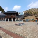 진도전통민박 이미지