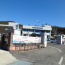 송해면주민자치센터 이미지