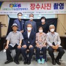 남예천농업협동조합 이미지