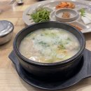 해성카 | 공장 광안점(904조개호),카페더덤,이재모피자 웨이팅...암소갈비집,해성막창집,밀양순대돼지국밥,개미집...