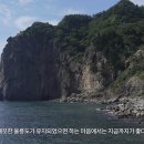 정도환경 이미지