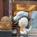 호텔 스탕달 이미지