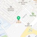 신현대반점 이미지