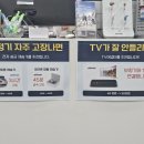 오티콘보청기 계양센터 이미지