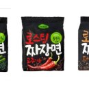 더로스팅 - 성북구 정릉로36길 88 | 더로스팅