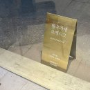 [망원동 향수공방] 로매지크 맞춤향수 후기 및 TIP (+내돈내산)