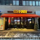 논현1-102 이미지