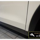 광내는사람들PRIME 이미지