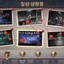 구룡상회 이미지